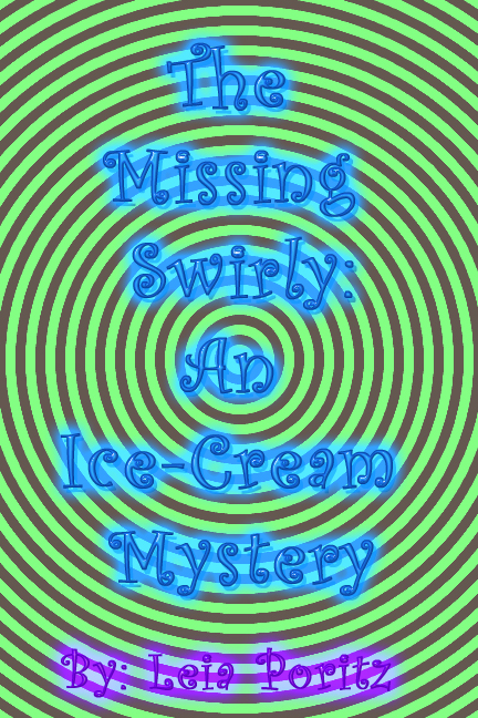 swirly